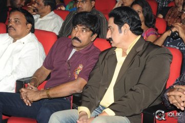 Prema Geema Jantha Nai Movie Audio Launch